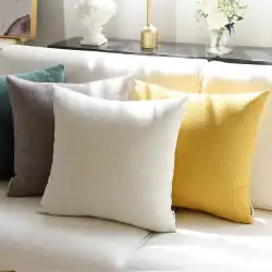 北欧のソファ枕無地のクッションリビングルームコアのないモダンでシンプルな大きな枕カバー取り外し可能な洗える腰椎枕