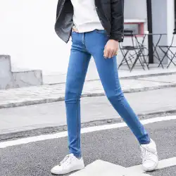 2020 Winter Skinny Jeans Men&#39;s Slim Fit Thin Skinny Pants Teen Korean Trend Stretch Pants for Men