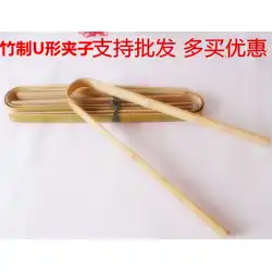 蒸しパンビスケット付き竹フードクリップ家庭用パンケーキツール竹とんぼスクレーパーを長くして大きなケーキをひっくり返します竹ブランク