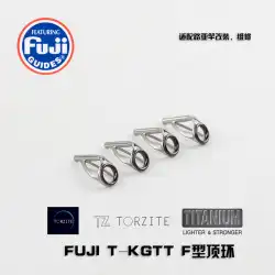 FUJI Fuji T-KGTTチタン合金TZ磁気リングガイドループサブポール遠投ポールサンドレイク修理、改造、アップグレード