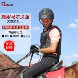 高級乗馬ヘルメット大人の子供乗馬用品春と夏の騎士乗馬帽子マルチカラーワンサイズ調節可能な男性と女性