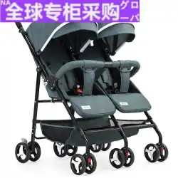 日本の双子のベビーカーは分割可能で、軽量で、折り畳み式のドラゴンとフェニックスのタイヤは、2番目の子供の赤ちゃんのアーティファクトに座って横になることができます