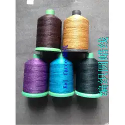 丸いワックス糸0.8MM0.9MM手縫い編み込みワックス糸革丸いワックス糸装飾織りワックス糸DIY