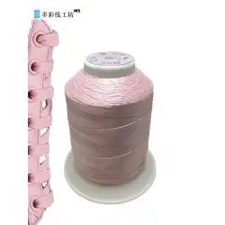 ピンクの糸革の糸ナイロンの糸6.6縫う靴バッグ革のバッグミシンストランド糸カラフルな糸ワークショップ