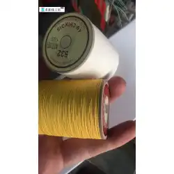 ドゥケプミシン糸手縫い麻糸ワックス糸リネン632ベージュ厚さ0.45mm工法カット糸DIY