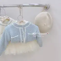 女の子Xiaoxiangfengコート21秋と冬の新しい子供の気質パールニットカーディガン西洋スタイルの赤ちゃん韓国のセーター