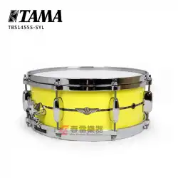 Chunlei楽器日産TAMAStarシリーズ14x5.5TBS1455S-SYLドラムスネアドラム