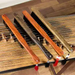 絶妙な古筝揚琴スイープアッシュクリーニング特殊毛ブラシダストは、ヘアドラムブラシハンドル手羽先無垢材を取り除くことはできません