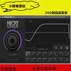 Nicky Romero Kickstart Top 100 DJ Low Drum Sidechain Compressor PCMAC VST Compressor