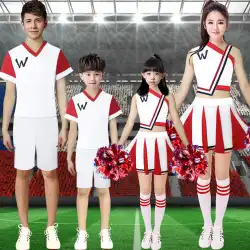男の子と女の子のチアリーダーコスチュームの韓国版小学生チアリーダーのユニフォーム大人のチアリーダーダンス競技のコスチューム