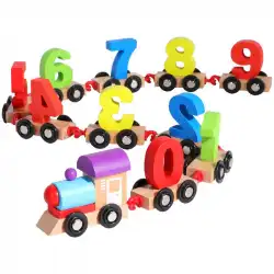 ベビー運搬ウォーカーデジタルトレイン男の子と女の子子供の教育小さな2〜3歳の車のビルディングブロックおもちゃの車