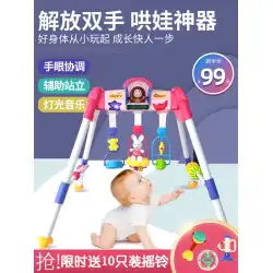 Difuベビーフィットネスラックおもちゃ3-612ヶ月赤ちゃん新生児幼児教育多機能ペダルピアノボーイ