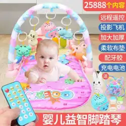ピアノの赤ちゃんフィットネスラックに0〜1歳の教育用足生後6か月の赤ちゃんの幼児教育玩具ネット赤いcoax赤ちゃんの神H7