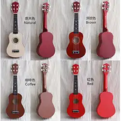 マルチカラーオプション21インチウクレレカラーウクレレ子供用楽器4弦スモールギター