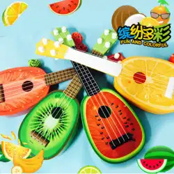 ウクレレの子供のギターのおもちゃは女の子の男の子を演奏することができます3歳の学生の男の子の赤ちゃんの初心者4弦