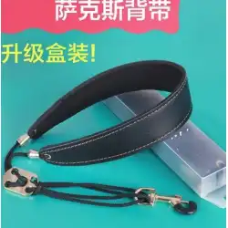 クラリネットサブブラックチューブストラップ付きスリング、ネック付き子供用アルトハンギングアダルトサックス調節可能なショルダー