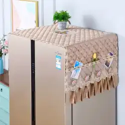 高級冷蔵庫カバークロス防塵クロスドアシングル・ダブルドア冷蔵庫洗濯機カバーレース多目的カバータオル