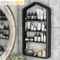 Xingyouパンチフリートイレラック化粧品洗面台壁掛け収納棚バスルーム用品Daquan
