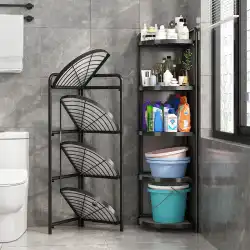 トイレラック床から天井までの家庭用無料設置トイレ用品Daquan三脚バスルーム洗面台収納ラック
