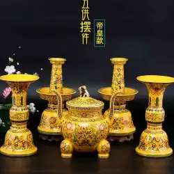 装飾用の寺院5仏5は仏香炉花瓶ろうそく立て5仏教用品のセットを捧げます