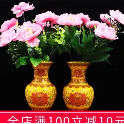 結婚式の花瓶の装飾品花結婚式の部屋のペア仏陀は仏陀のテーブルセレモニーのために挿入されたM黄金の蓮を描く仏陀の正面の蓮を供給します