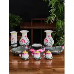 仏陀の前の仏陀供物供物セット仏教用品家庭用陶磁器装飾品香バーナーフルーツプレート水カップ花瓶