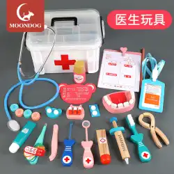 子供の遊び場小さな医者の看護師は男の子の女の子の聴診器注射ツールボックス医療の赤ちゃんのおもちゃを設定しました