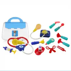 CIKOO子供のシミュレーションプレイハウスおもちゃ小さな医者の相談ボックス聴診器で赤ちゃんのロールプレイング