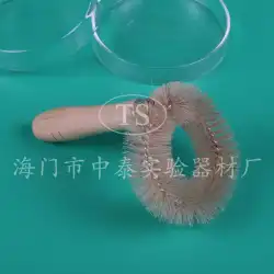 実験用消耗品ガラスペトリ皿ブラシプレートブラシ豚毛洗浄ブラシ大、中、小