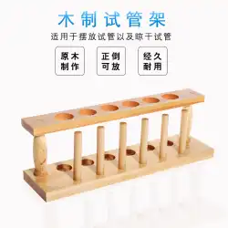 中国の実験室木製試験管ラック二目的ブラケット6穴12穴丸太製木製試験管ラック多目的