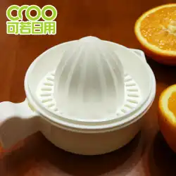 手動オレンジジューサー日本輸入猪俣フルーツ絞り器シンプルで便利なレモンジューサー