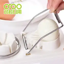 日本のECHO兼用卵カッターステンレス鋼ゆで卵カットフラワーツールキッチンガジェットエッグスライサー
