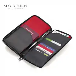 ジャーマンモダンパスポートバッグ多機能トラベルドキュメントバッグレザーチケットパスポートホルダーカードバッグ収納バッグ