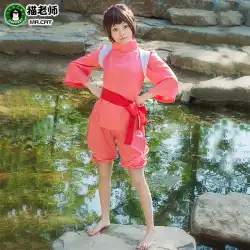 猫先生ちひろちひろCOSコスチュームコスプレメイド服一式荻野ちひろ日本人レトロ着物