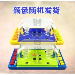 80年代以降の懐かしい古典的な伝統的な子供の頃の思い出子供の指遊びデスクトップ小型バスケットボールシューティングマシンゲームコンソールのおもちゃ