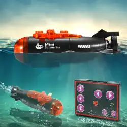 超小型リモコン潜水艦電動ミニリモコンボートおもちゃ魚6ウェイ日本075潜水艦モデル