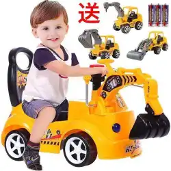 子供の掘削機のおもちゃの車は人の足に座ることができます1スライド2男の子3特大4ショベル5台の車6歳