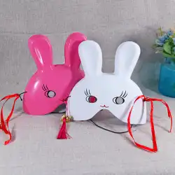ピンクのウサギかわいいウサギの漫画の豚のマスクリトルピンクのウサギの頭飾りはハーフフェイスゲームパーティーのパフォーマンスをカバーしています