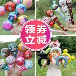 Qiqiuqiは、小さな子供の漫画の膨脹可能な長い風船長いストリップの花のために100色の風船の風船バッチを押すだけです。