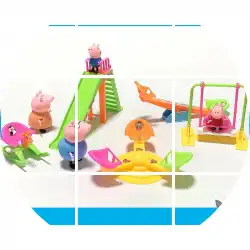 ピギーおもちゃ子供用ペッパシーソースイング観覧車トロイの木馬スライドスライドこんにちはプレイハウスキティ