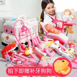 救急車ツールボックス小さな医者のおもちゃセット看護師男の子女の子子供遊び家シミュレーション医療注射
