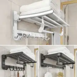 スペースアルミバスルームラック壁掛けタオルハンガー収納無料パンチトイレトイレトイレタオルラック