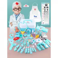 子供の遊び場医師のおもちゃセット女の子注射聴診器男の子シミュレーション小さな看護師医療ツールボックス