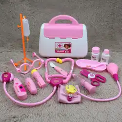 リトルドクターツールボックスおもちゃセット女の子子供プレイハウス男の子聴診器赤ちゃんシミュレーション注射看護師