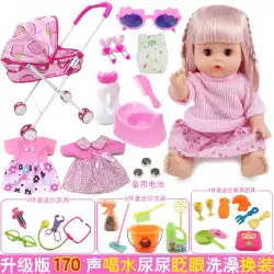 女の子プレイハウス子供用ドクターおもちゃトロリー人形付きドレスアップ人形シミュレーション女の子誕生日プレゼント