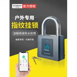 指紋ロックパスワードドアロックリモート屋外防水Bluetooth倉庫盗難防止ホームガーデン南京錠大ロック