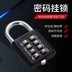 メタルボタンパスワード南京錠ブラインドメカニカルパスワードロックジムロックラゲッジバッグバックパックロックドアハンギングq4