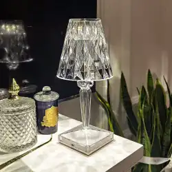 Jiu MuDengベッドサイドクリエイティブな雰囲気ナイトライトガールベッドルームライトラグジュアリーネットレッドクリスタル充電式ダイヤモンドテーブルランプ