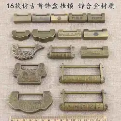 アンティークロックミニスモールロックヘッド中国風古い南京錠水平オープン模造銅ロック古代の昔ながらのロックレトロパスワードx3