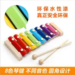 木製の子供の教育玩具オクターブノックピアノノック木琴就学前の音楽楽器子供の教育玩具